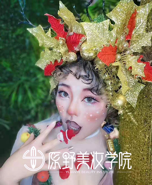 深圳化妆学校