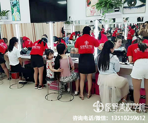 惠州新娘化妆培训排行榜前十名
