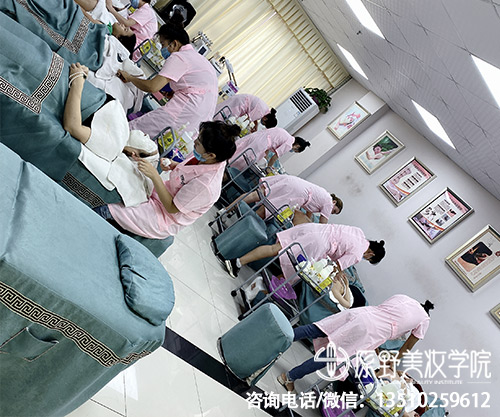 深圳美容化妆培训学校成就梦想的好地方