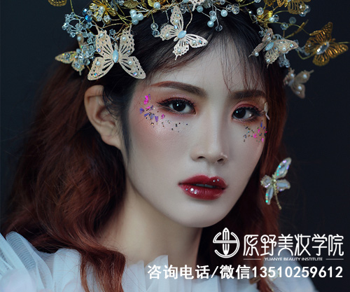 深圳的化妆造型培训一般要多久学会