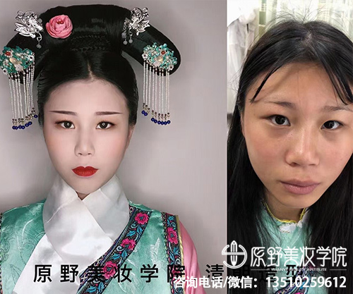 深圳化妆培训学校哪家实力比较强-化妆形象设计学校