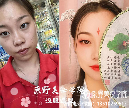 惠州化妆培训学校哪家实力比较强-化妆形象设计学校