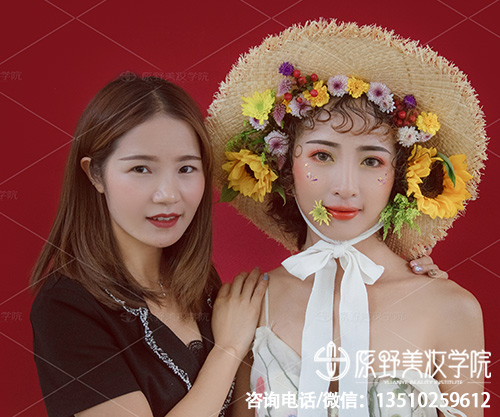 惠州化妆形象设计培训学校哪家好