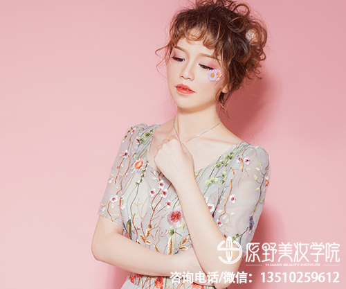 东莞较好的化妆专业学校