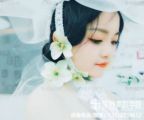 惠州较好的新娘化妆跟妆培训学校一般要学多久学会