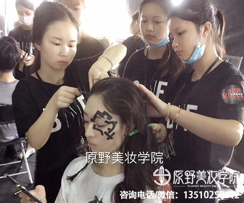 深圳影视化妆培训班需要多少钱-多久能学会