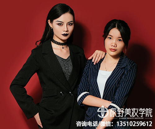 惠州有名的化妆培训学校哪家强