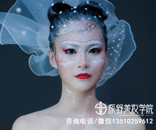 深圳有名化妆造型培训学校