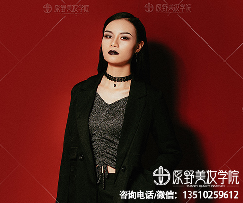 东莞比较知名的白领化妆培训班推荐-零基础化妆培训学校哪家好