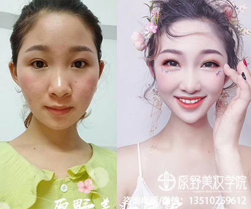 在深圳专业的化妆培训学校学费多少（深圳哪里可以学化妆）