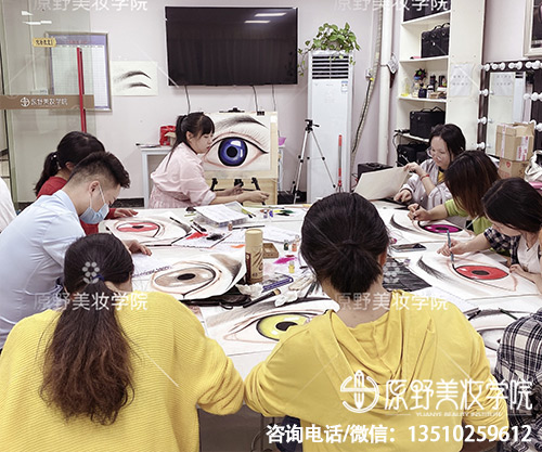 深圳宝安塘尾哪里学化妆比较好（深圳学化妆花费多少）