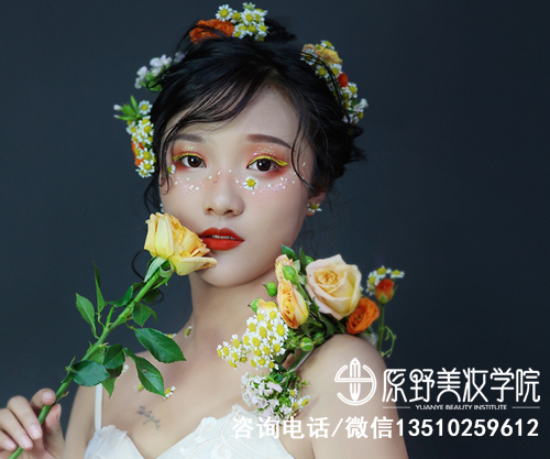 惠州学化妆哪个学校好（惠州知名化妆学校排行）