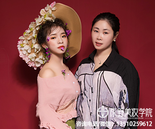 惠州哪家化妆学校收费合理（惠州靠谱化妆学校哪家找）