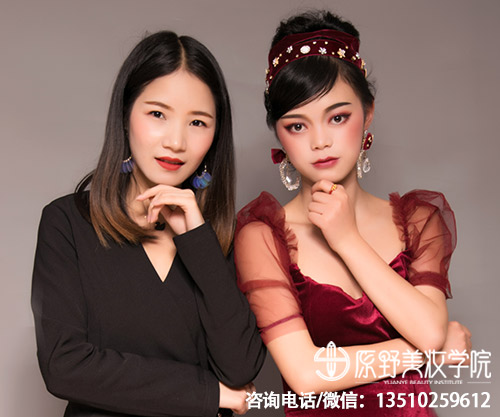 惠州职业技校哪里可以学化妆的（惠州最知名化妆培训学校）