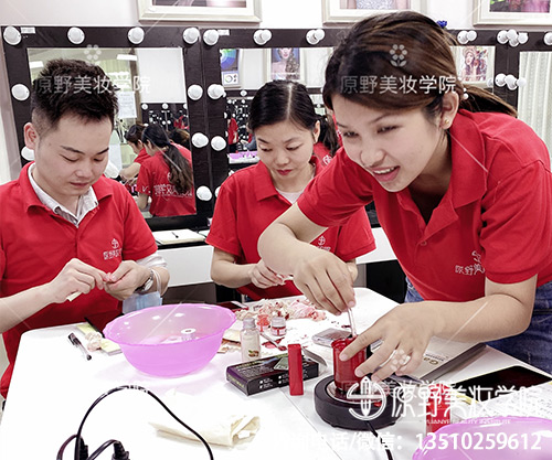 深圳化妆学校正规学校排名（在深圳哪里学习化妆技术最好）