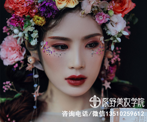深圳哪个化妆学校最大（在深圳成为化妆师要学一些什么）