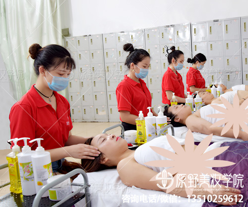 深圳正规学美容皮肤管理的培训学校