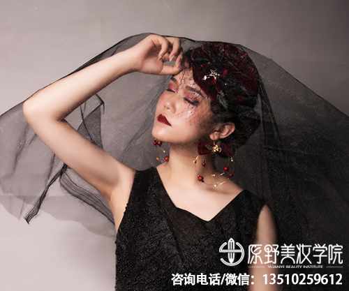 如何打造公主妆需要哪些步骤