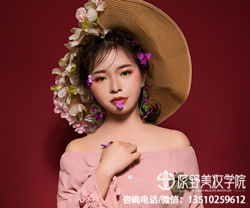 深圳原野化妆学校告诉你化妆师的未来是怎样的