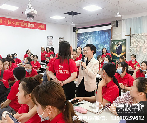 深圳最好的纹绣培训学校哪家出名，纹绣培训前十名排行榜