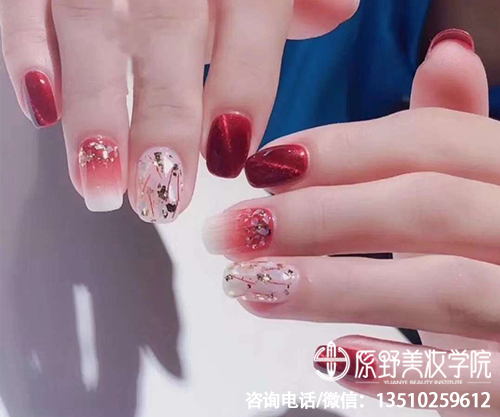 美甲师职位要求，美甲师国家职业标准