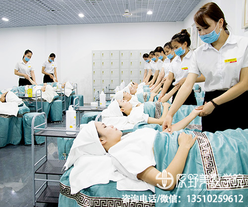 皮肤管理好学么，零基础可以学皮肤管理吗