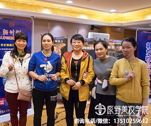 深圳美容培训学校学美容大概多少钱，在深圳学美容一般要多少钱